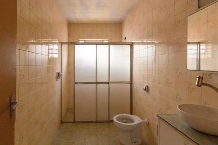 Apartamento para alugar com 90m², 2 quartos e sem vagaBanheiro
