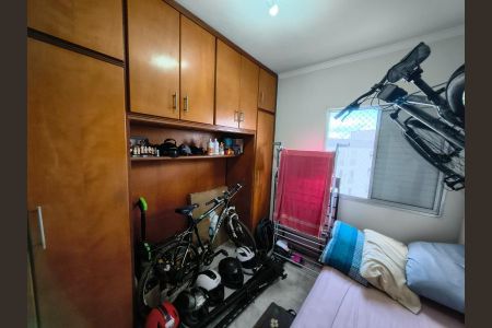 Foto 01 de apartamento à venda com 2 quartos, 50m² em Jardim São Gabriel, Campinas