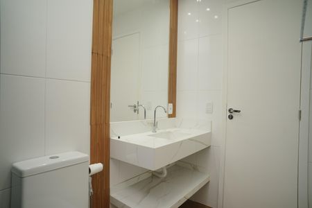 Casa de condomínio para alugar com 200m², 4 quartos e 4 vagas Casa de condomínio para alugar com 200m², 4 quartos e 4 vagasBanheiro Social