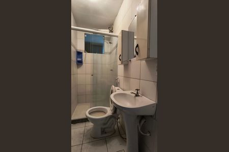 Apartamento para alugar com 53m², 2 quartos e sem vaga Apartamento para alugar com 53m², 2 quartos e sem vagaBanheiro