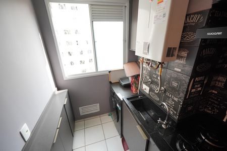Apartamento para alugar com 52m², 2 quartos e sem vagaÁrea de Serviço