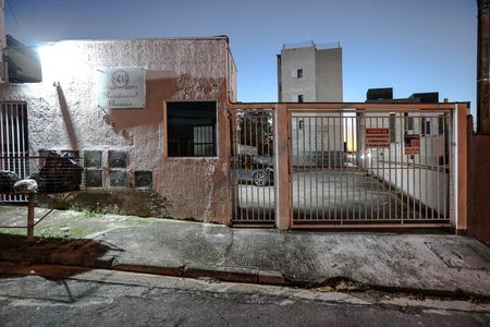 Apartamento para alugar com 110m², 2 quartos e 2 vagas Apartamento para alugar com 110m², 2 quartos e 2 vagasFachada