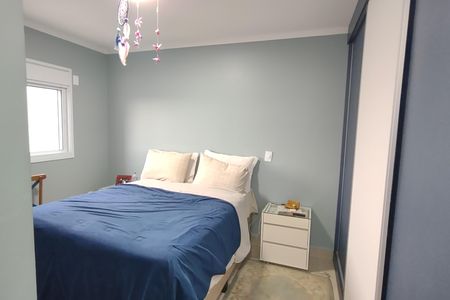 Apartamento à venda com 85m², 2 quartos e 2 vagasSuíte