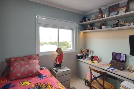 Apartamento à venda com 85m², 2 quartos e 2 vagasQuarto