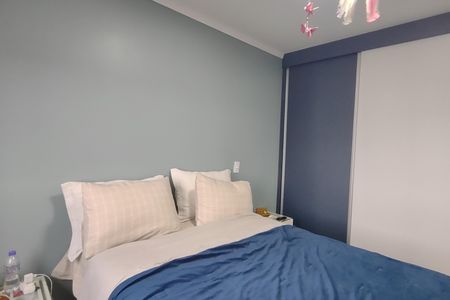 Apartamento à venda com 85m², 2 quartos e 2 vagasSuíte