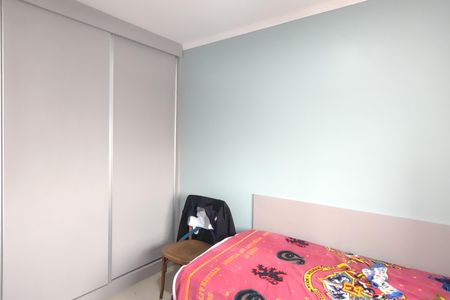 Apartamento à venda com 85m², 2 quartos e 2 vagasQuarto