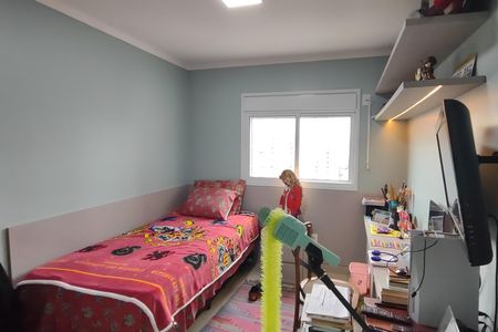 Apartamento à venda com 85m², 2 quartos e 2 vagasQuarto