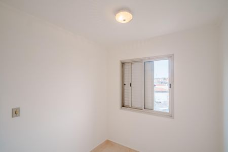 Apartamento à venda com 70m², 3 quartos e 1 vagaQuarto 3