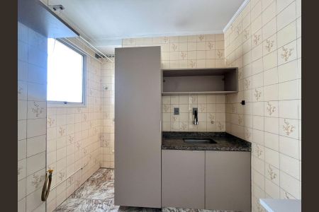 Apartamento à venda com 45m², 1 quarto e 1 vaga Apartamento à venda com 45m², 1 quarto e 1 vagaCozinha e Área de Serviço