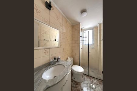 Banheiro de apartamento para alugar com 1 quarto, 45m² em Centro, Campinas