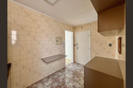 Apartamento à venda com 45m², 1 quarto e 1 vaga Apartamento à venda com 45m², 1 quarto e 1 vagaCozinha e Área de Serviço