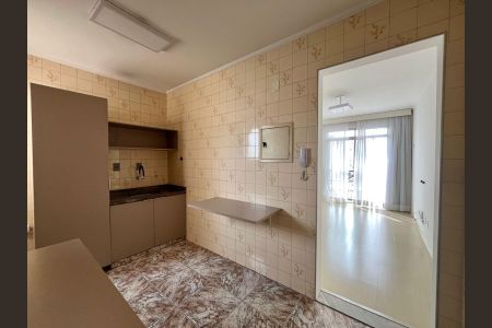 Apartamento à venda com 45m², 1 quarto e 1 vaga Apartamento à venda com 45m², 1 quarto e 1 vagaCozinha e Área de Serviço