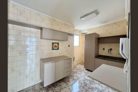 Apartamento à venda com 45m², 1 quarto e 1 vaga Apartamento à venda com 45m², 1 quarto e 1 vagaCozinha e Área de Serviço