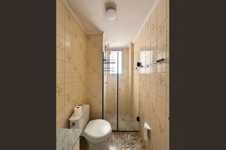 Apartamento à venda com 45m², 1 quarto e 1 vaga Apartamento à venda com 45m², 1 quarto e 1 vagaBanheiro