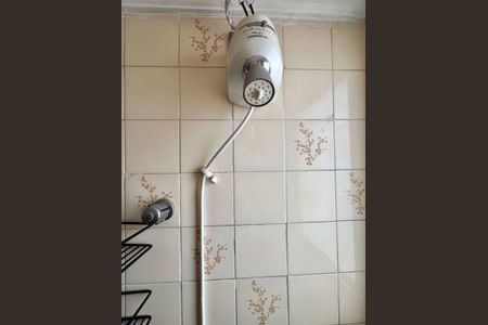 Apartamento à venda com 45m², 1 quarto e 1 vaga Apartamento à venda com 45m², 1 quarto e 1 vagaBanheiro