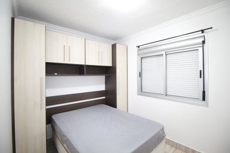 Apartamento para alugar com 80m², 3 quartos e 1 vagaQuarto 2