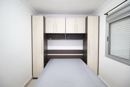 Apartamento para alugar com 80m², 3 quartos e 1 vagaQuarto 2