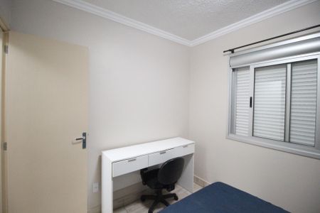 Apartamento para alugar com 80m², 3 quartos e 1 vagaQuarto 3