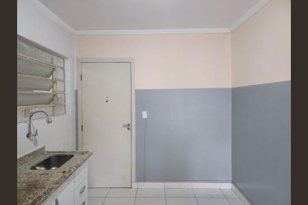 Apartamento para alugar com 60m², 1 quarto e sem vaga Apartamento para alugar com 60m², 1 quarto e sem vagaCozinha