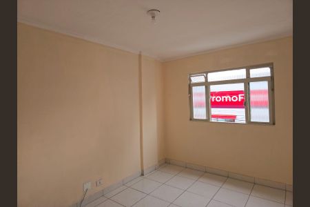 Apartamento para alugar com 60m², 1 quarto e sem vaga Apartamento para alugar com 60m², 1 quarto e sem vagaQuarto 01