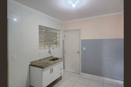Apartamento para alugar com 60m², 1 quarto e sem vaga Apartamento para alugar com 60m², 1 quarto e sem vagaCozinha
