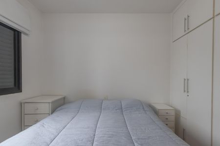 Apartamento para alugar com 90m², 4 quartos e 2 vagas Apartamento para alugar com 90m², 4 quartos e 2 vagasQuarto Suíte
