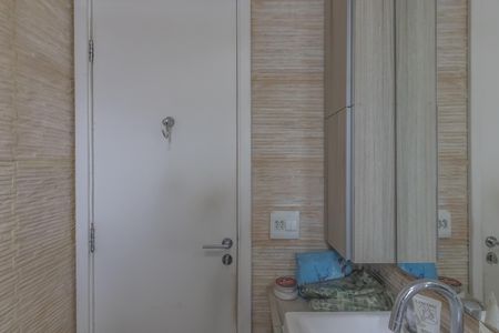 Apartamento para alugar com 90m², 4 quartos e 2 vagas Apartamento para alugar com 90m², 4 quartos e 2 vagasBanheiro da Suíte