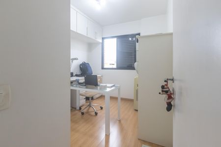 Apartamento para alugar com 90m², 4 quartos e 2 vagas Apartamento para alugar com 90m², 4 quartos e 2 vagasQuarto 1