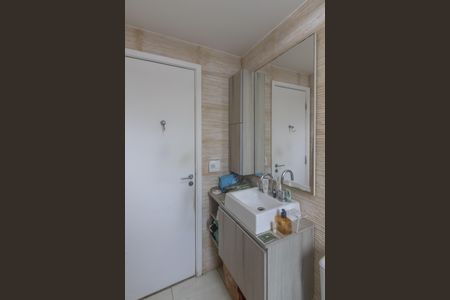 Apartamento para alugar com 90m², 4 quartos e 2 vagas Apartamento para alugar com 90m², 4 quartos e 2 vagasBanheiro da Suíte