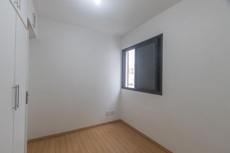 Apartamento para alugar com 90m², 4 quartos e 2 vagas Apartamento para alugar com 90m², 4 quartos e 2 vagasQuarto 2