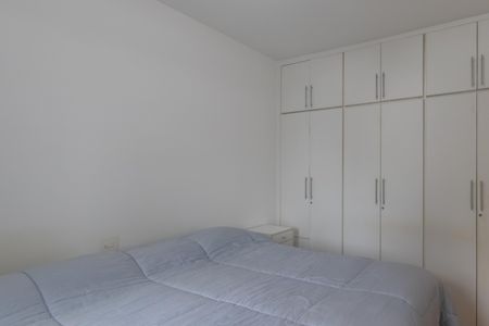 Apartamento para alugar com 90m², 4 quartos e 2 vagas Apartamento para alugar com 90m², 4 quartos e 2 vagasQuarto Suíte