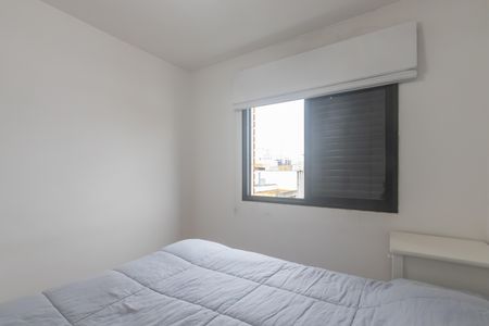 Apartamento para alugar com 90m², 4 quartos e 2 vagas Apartamento para alugar com 90m², 4 quartos e 2 vagasQuarto Suíte