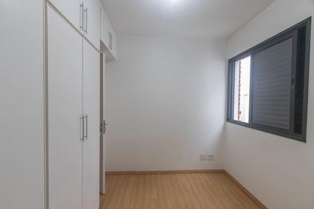 Apartamento para alugar com 90m², 4 quartos e 2 vagas Apartamento para alugar com 90m², 4 quartos e 2 vagasQuarto 2