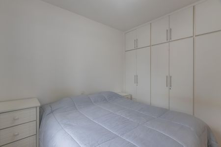 Apartamento para alugar com 90m², 4 quartos e 2 vagas Apartamento para alugar com 90m², 4 quartos e 2 vagasQuarto Suíte