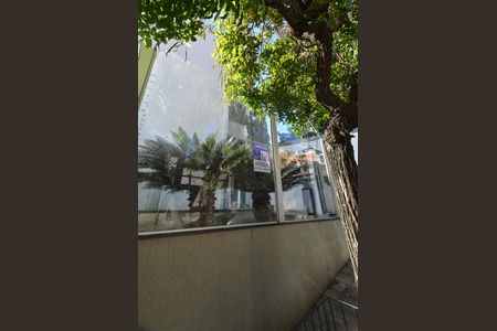 Apartamento à venda com 108m², 2 quartos e 1 vaga Apartamento à venda com 108m², 2 quartos e 1 vagaPlaca Instalada 26-05-2026-SJSO-99
