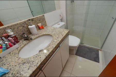 Apartamento à venda com 108m², 2 quartos e 1 vaga Apartamento à venda com 108m², 2 quartos e 1 vagaBanheiro Social