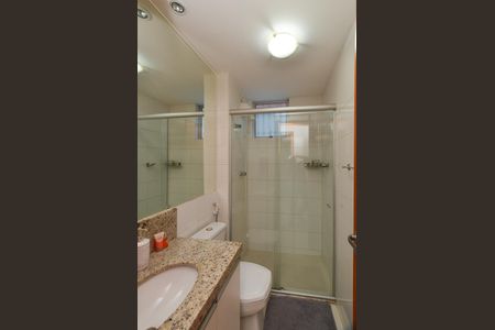 Apartamento à venda com 108m², 2 quartos e 1 vaga Apartamento à venda com 108m², 2 quartos e 1 vagaBanheiro Social