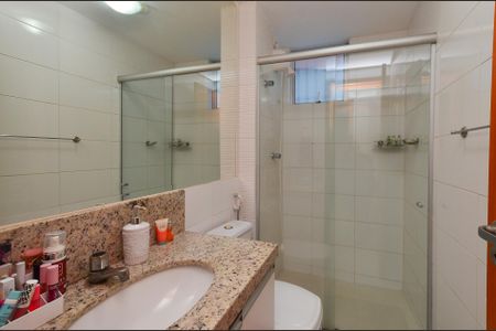 Apartamento à venda com 108m², 2 quartos e 1 vaga Apartamento à venda com 108m², 2 quartos e 1 vagaBanheiro Social