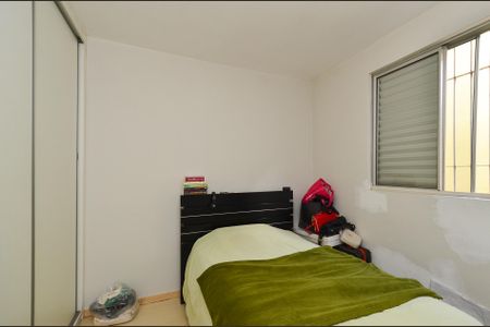 Apartamento à venda com 108m², 2 quartos e 1 vaga Apartamento à venda com 108m², 2 quartos e 1 vagaQuarto 1