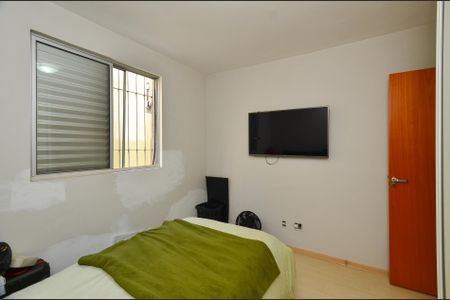 Apartamento à venda com 108m², 2 quartos e 1 vaga Apartamento à venda com 108m², 2 quartos e 1 vagaQuarto 1