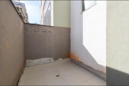 Apartamento à venda com 108m², 2 quartos e 1 vaga Apartamento à venda com 108m², 2 quartos e 1 vagaÁrea Privativa