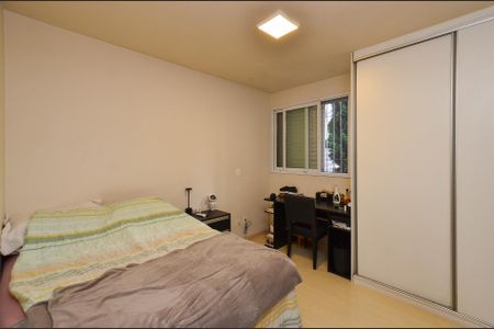 Apartamento à venda com 108m², 2 quartos e 1 vaga Apartamento à venda com 108m², 2 quartos e 1 vagaSuíte