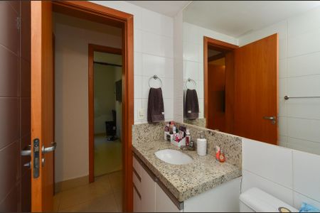 Apartamento à venda com 108m², 2 quartos e 1 vaga Apartamento à venda com 108m², 2 quartos e 1 vagaBanheiro Social