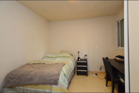 Apartamento à venda com 108m², 2 quartos e 1 vaga Apartamento à venda com 108m², 2 quartos e 1 vagaSuíte