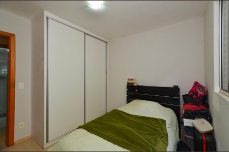 Apartamento à venda com 108m², 2 quartos e 1 vaga Apartamento à venda com 108m², 2 quartos e 1 vagaQuarto 1