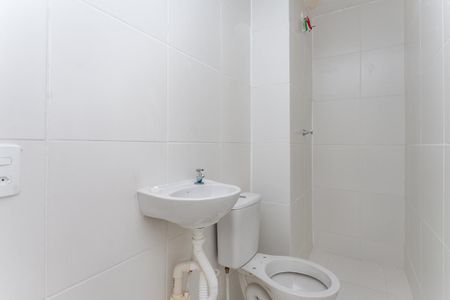 Apartamento à venda com 32m², 2 quartos e sem vaga Apartamento à venda com 32m², 2 quartos e sem vagaBanheiro Social