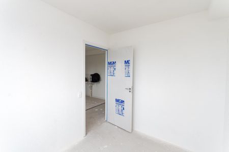 Apartamento à venda com 32m², 2 quartos e sem vaga Apartamento à venda com 32m², 2 quartos e sem vagaQuarto 2