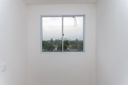 Apartamento à venda com 32m², 2 quartos e sem vaga Apartamento à venda com 32m², 2 quartos e sem vagaQuarto 1