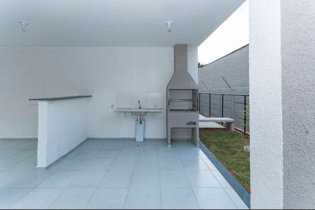 Apartamento à venda com 32m², 2 quartos e sem vaga Apartamento à venda com 32m², 2 quartos e sem vagaÁrea Comum