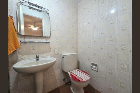 Apartamento para alugar com 32m², 1 quarto e 1 vaga Apartamento para alugar com 32m², 1 quarto e 1 vagaBanheiro da Suíte